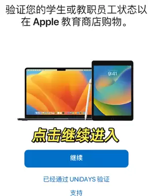 ƻ�������Żݹ���������� ƻ�������Ż���ô��֤