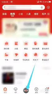 ϲ�����Ŷ�ͯ������õ���ѭ��