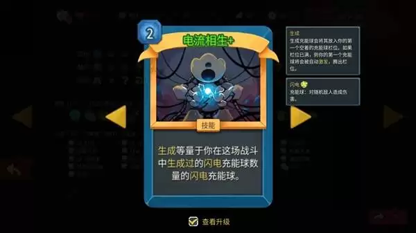 ��ɱ¾����2�����������ֿ����Ƽ�