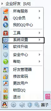 ��Ѷ���������������Ƶ��