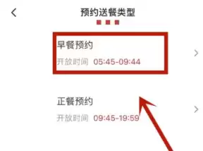 �ϵ»�����ROGʱ�� �ϵ»�����ROG�ܱ���ʲô��ô���