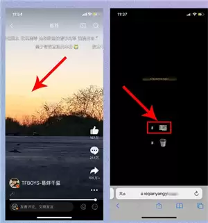 ����ǧ��С��վ��¼��� ����ǧ��С��վ��ô���ӵ�����