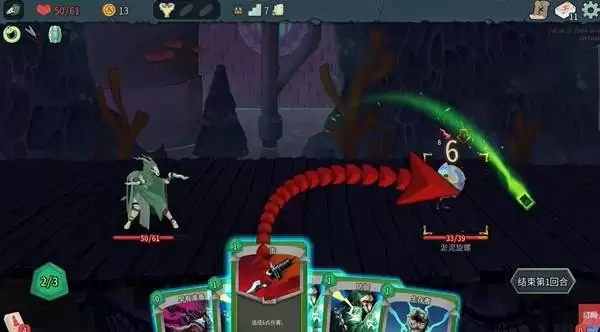 ��ɱ¾����2������ʮ�����ּ��ɷ��� �����������ͼ�滮���ɽ�ѧ