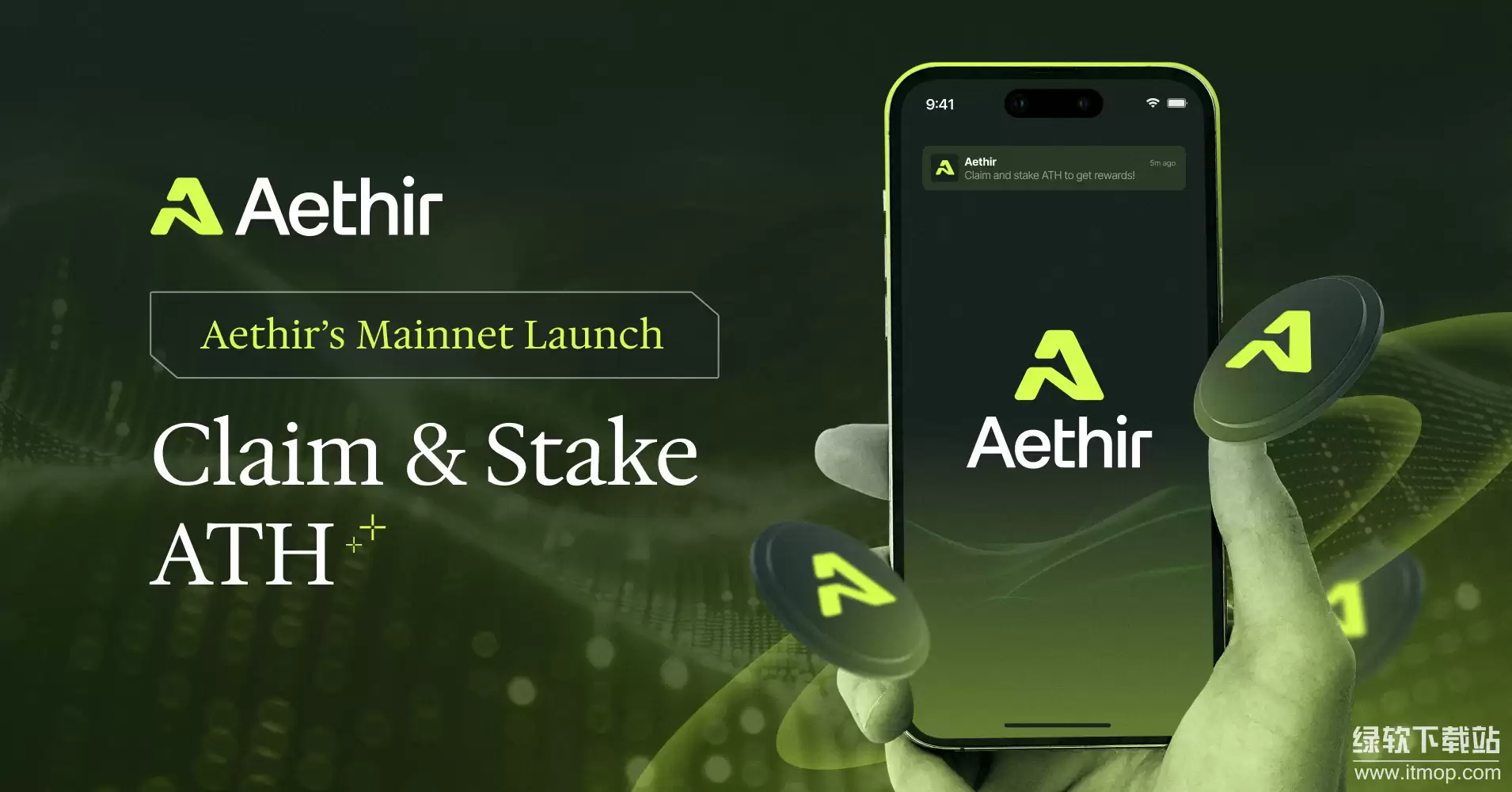 Aethir���ʵ�ֶ�̬��Դ���䣿������㷨�кδ��£�