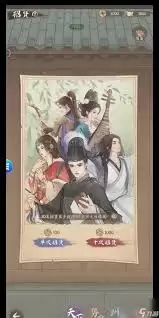 这城有良田李一桐适合搭配哪些武者僚属-这城有良田李一桐适配的武者僚属有哪些 这城有良田李一桐适合搭配哪些武者僚属-这城有良田李一桐适配的武者僚属有哪些