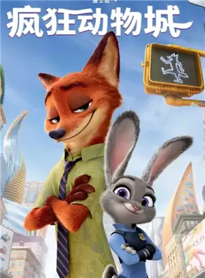 ������ҫ������Ƥ�����˭ ������ҫ������Ƥ����ô���