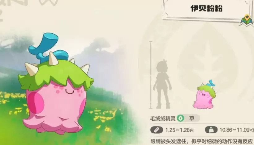 ��������������硷��ϵ���ݴ��乥��