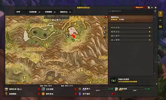 ħ�����粻ֹ�ڸ��ɾ͹���