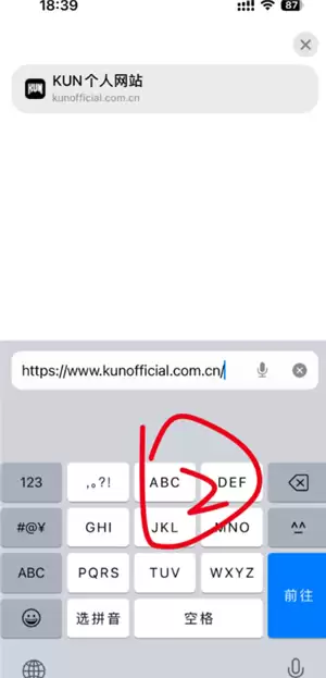 ������������վ��ô���ӵ����� ������������վ�����������õ�ƻ��ϵͳ