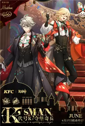 2025�ϵ»�ԭ������������� ԭ��ϵ»�������֪����Ƭ��