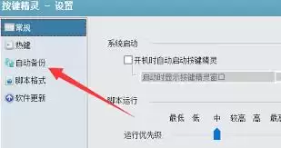 ����������������Զ�����