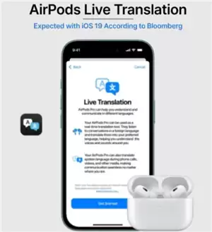 airpods���빦���������� airpods���빦��ʲôʱ������