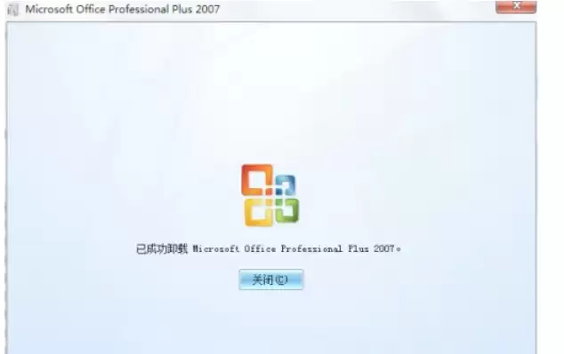 office2007��ô����ж��