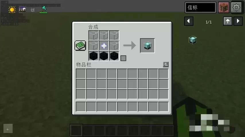 �ҵ������ű���ʲô����