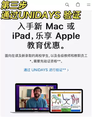 ƻ�������Żݹ���������� ƻ�������Ż���ô��֤