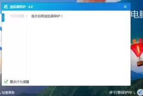 �ٶ�ɱ����ô�������������