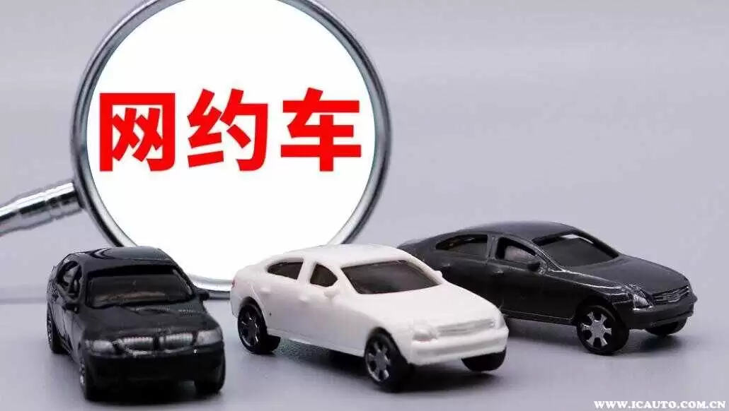 百度地图打车如何给好评 百度地图打车如何给好评