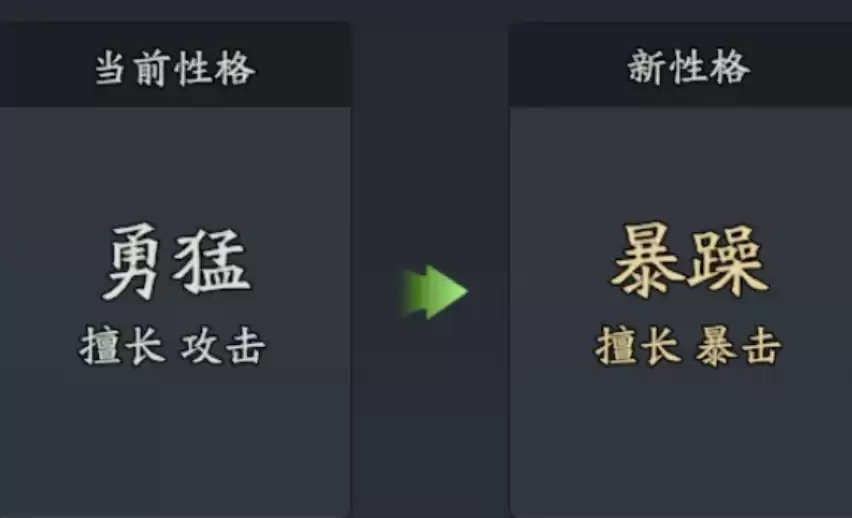 ������־����¼����ս�������﹥��