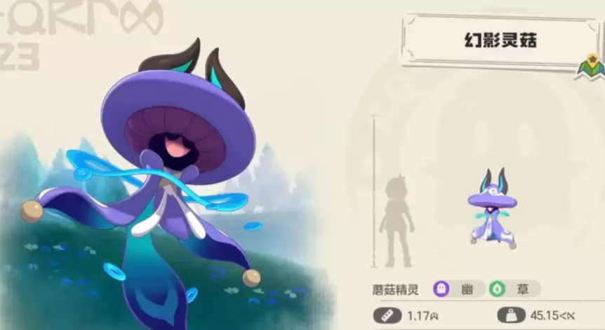 ��������������硷��ϵ���ݴ��乥��