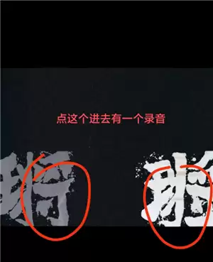 ����ǧ����վ��ô����̬ ����ǧ����վ��ô��֮ǰ�Ķ�̬