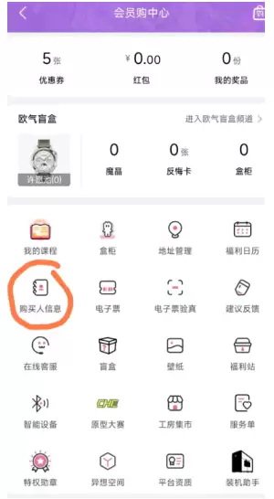 2025bw��չ��������Ʊ����Ǯ bw��չ2025�ٰ�ʱ��