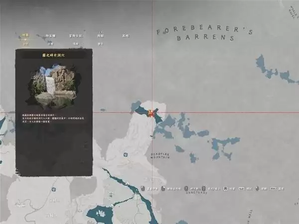 ��ɫɳĮ˪��������װ�ռ����� ˪��������װ����