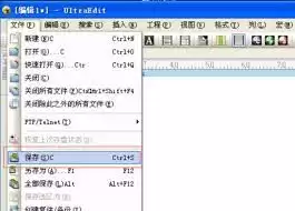 卡巴斯基如何设置不自动删除检测到威胁的文件 卡巴斯基如何设置不自动删除检测到威胁的文件