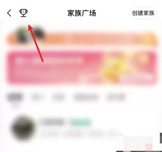 ���������鿴���幱��ֵ����