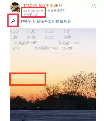 ����ǧ��С��վ����ʱ���Ƕ��� ����ǧ��С��վʲôʱ�򽨵�