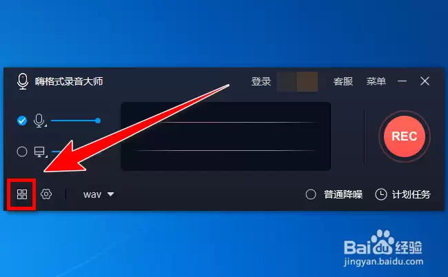 ����ҵ��˸�ʽ¼����ʦ¼�Ƶ���Ƶ�ļ�