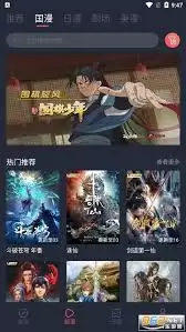 clicli���߹ۿ���ҳ���������-clicli���߹ۿ���ҳ�������ô��