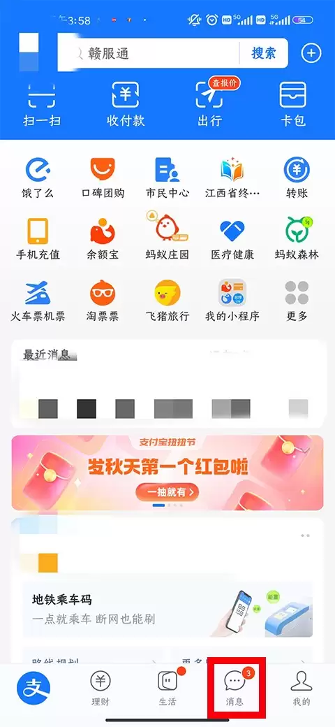 ֧�����Ӻ�������