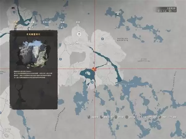 ��ɫɳĮ˪��������װ�ռ����� ˪��������װ����