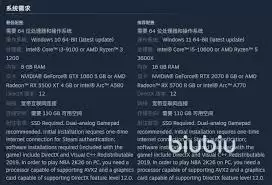 NBA2K26�Ƽ�����Ҫ����ʲô