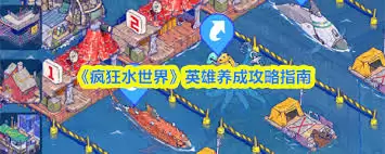 ���ˮ�����Ʒ�������