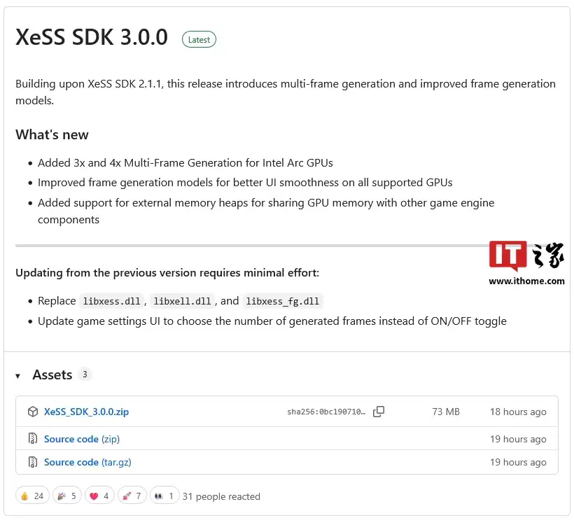英特尔发布 XeSS 3 SDK,方便开发者为游戏导入多帧生成支持 英特尔发布 XeSS 3 SDK,方便开发者为游戏导入多帧生成支持