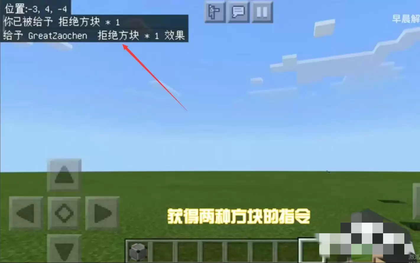 �ҵ�������ô��ָ���þܾ�����