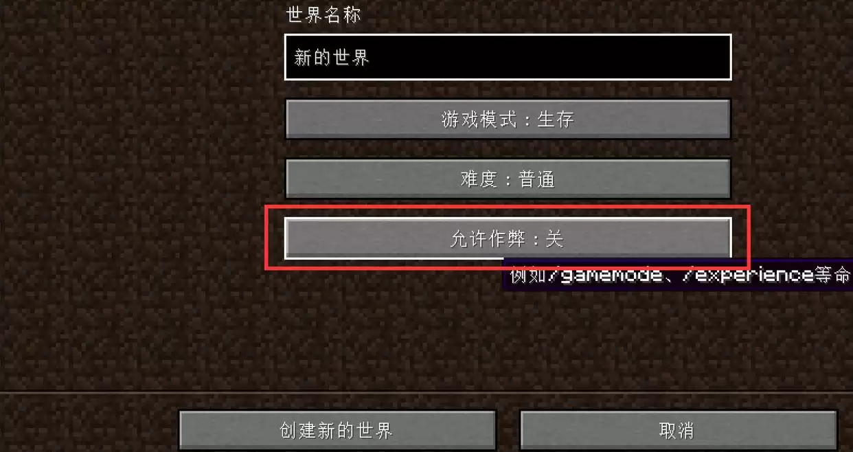 �ҵ����粻������ô����