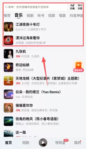 ����������ε��뱾�ظ���-�������ֱ������ֵ��뷽��