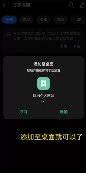 ������������վ��ô���ӵ����� ������������վ�����������õ�ƻ��ϵͳ