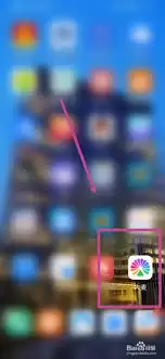 ����app����޸����ͷ�ʽ