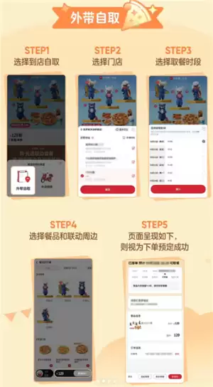 ��ʤ�ͺ͹���������ôԤԼ ��ʤ�͹�������cdk��ô��ȡ