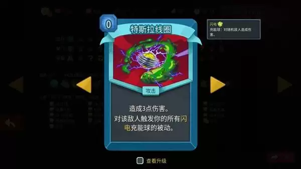 ��ɱ¾����2�����������ֿ����Ƽ�