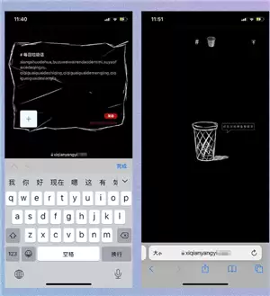 ����ǧ��С��վ��¼��� ����ǧ��С��վ��ô���ӵ�����