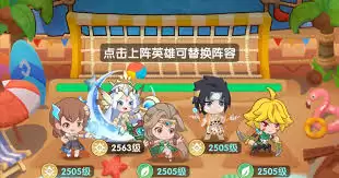 һ�������ⰵ�˱���������-һ�������ⰵ�˱�����ӷ���