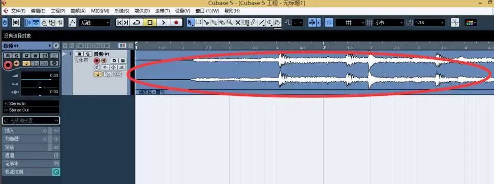 cubase5��ε�����Ƶ