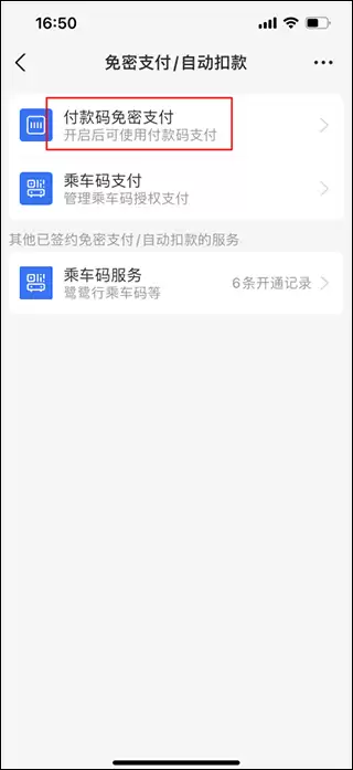 ֧�����ر�����֧�������̳�