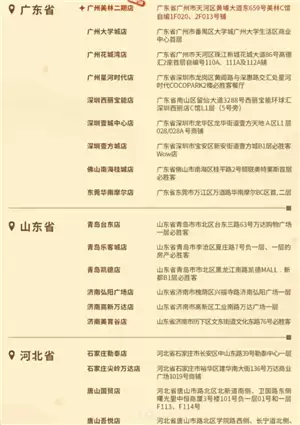 ������ʤ�������ŵ��������Щ ������ʤ�������������