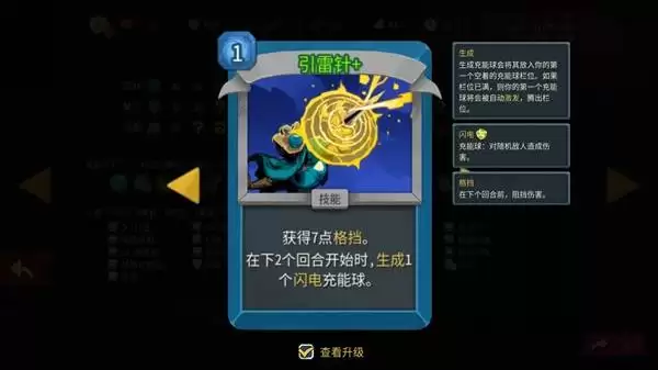 ��ɱ¾����2�����������ֿ����Ƽ�