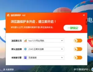 �ٶ�ɱ����ô�������������